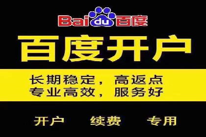 某品牌通过SEM营销推广实现品牌年轻化