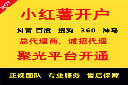 探索SEM公司的广告优化之路：从理论到实践